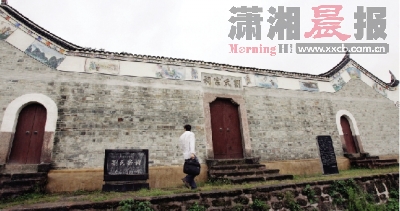 文章图片